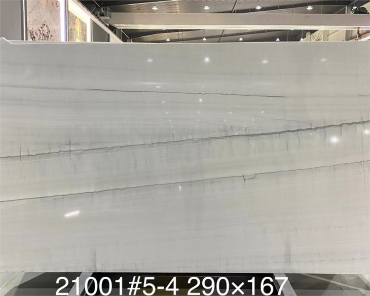 Mont Blanc Quartzite Slab Mont Blanc Quartzite Slab