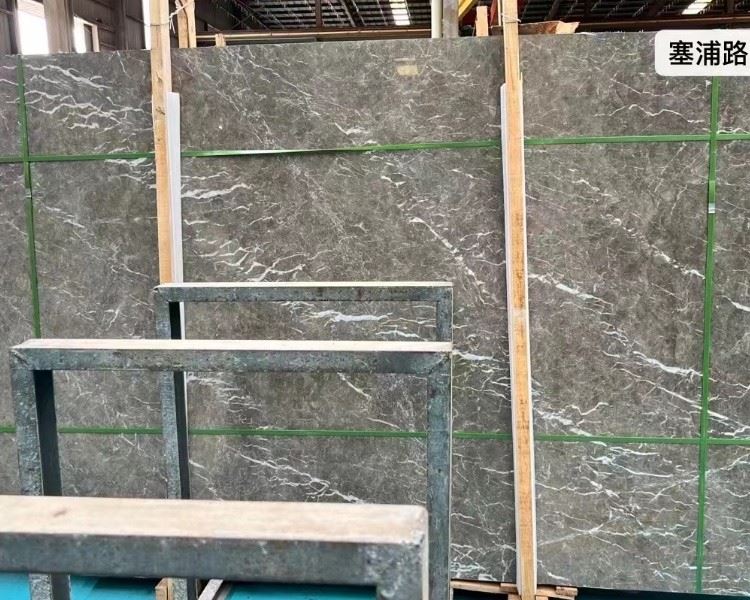 Cyprus Grey Marble stone