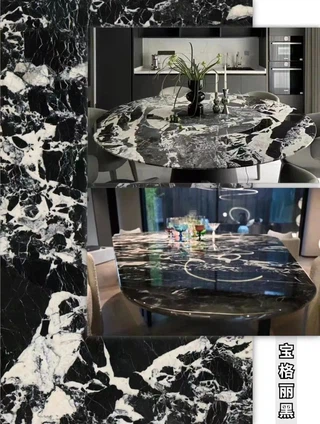 Bvlgari Black Marble Bvlgari Black Marble