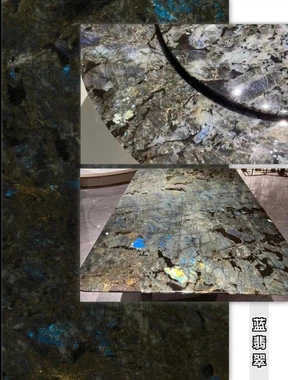 Blue Jade Marble Table Blue Jade Marble Table
